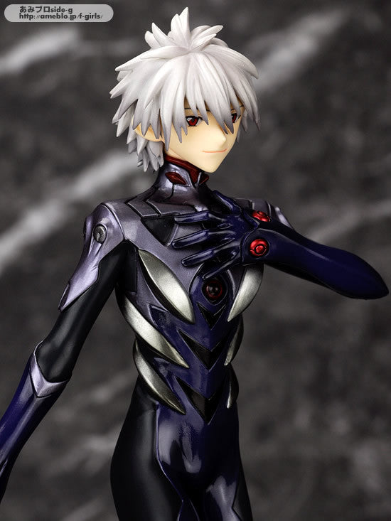 Neon Genesis Evangelion MegaHouse Kaworu Nagisa G.E.M. Licensed PVC Figure