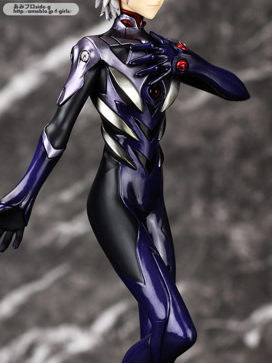 Neon Genesis Evangelion MegaHouse Kaworu Nagisa G.E.M. Licensed PVC Figure