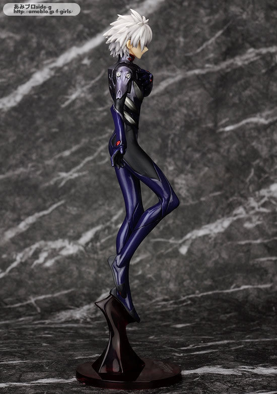 Neon Genesis Evangelion MegaHouse Kaworu Nagisa G.E.M. Licensed PVC Figure