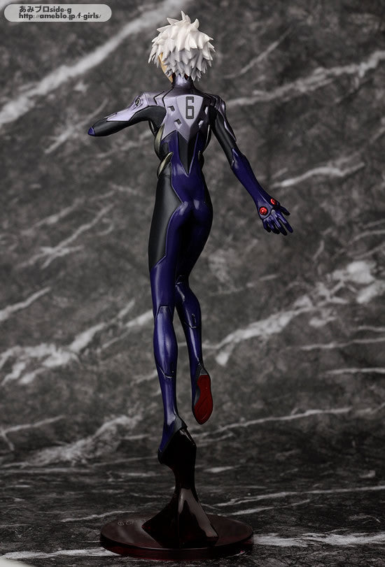 Neon Genesis Evangelion MegaHouse Kaworu Nagisa G.E.M. Licensed PVC Figure