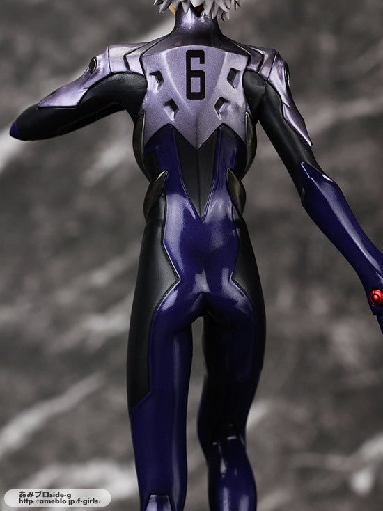 Neon Genesis Evangelion MegaHouse Kaworu Nagisa G.E.M. Licensed PVC Figure