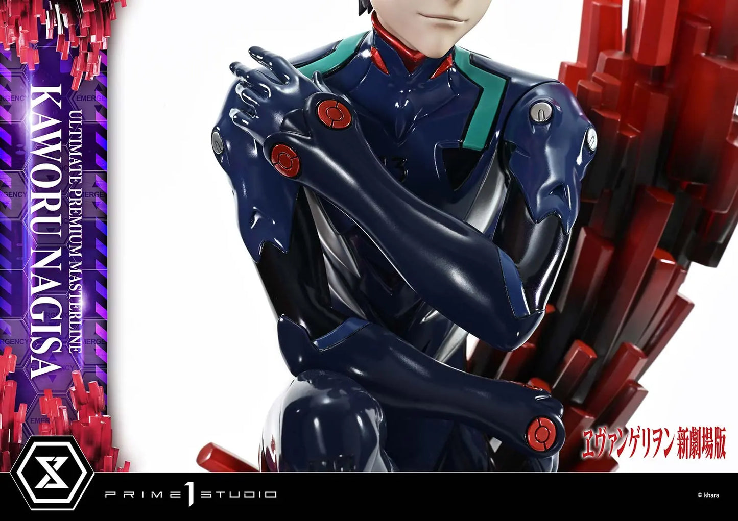 Neon Genesis Evangelion Prime 1 Studio Evangelion Kaworu Nagisa UPMEVA-04 UPMEVA-04S Licensed Resin Statue