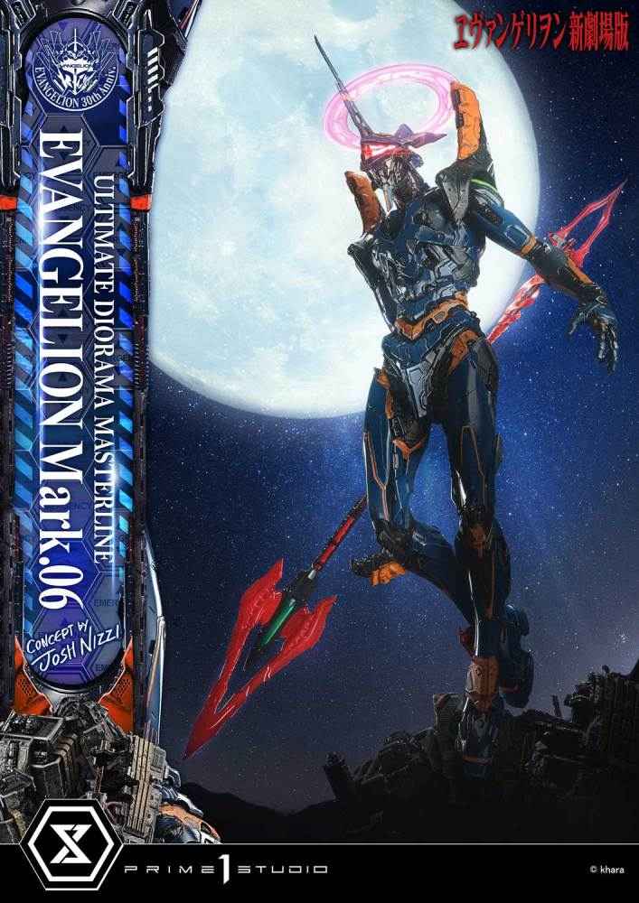 Neon Genesis Evangelion Prime 1 Studio Evangelion Mark.06 UDMEVA-09 UDMEVA-09S Licensed Resin Statue