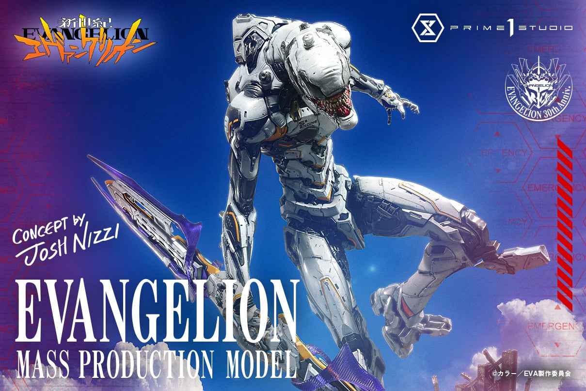 Neon Genesis Evangelion Prime 1 Studio Evangelion Mass Production Model UDMEVA-08 UDMEVA-08DX UDMEVA-08DXS Licensed Resin Statue