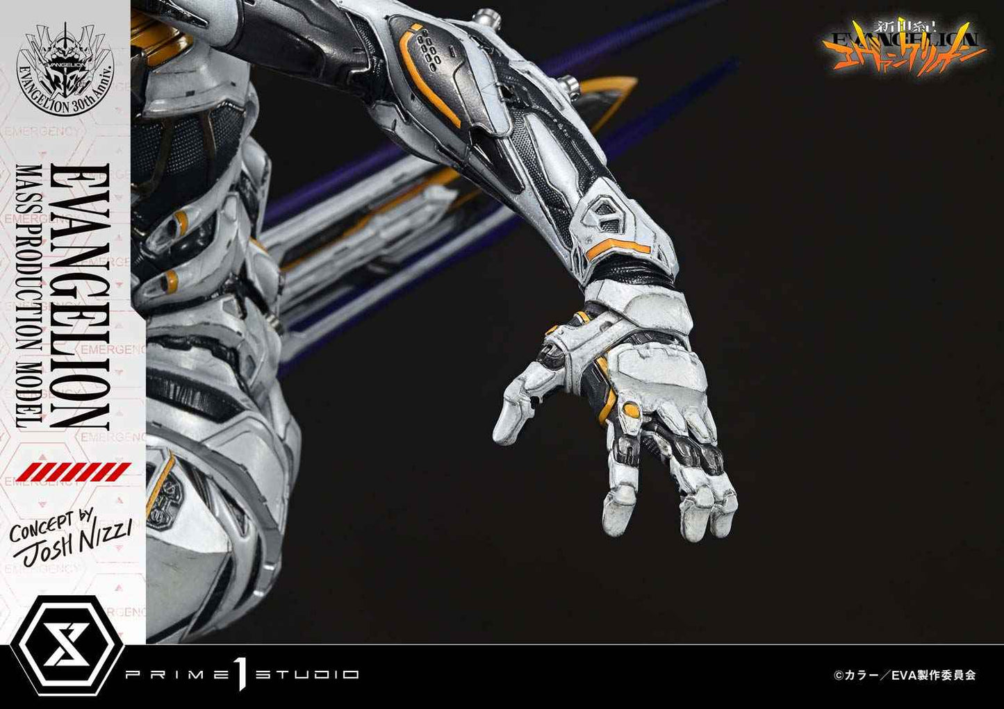 Neon Genesis Evangelion Prime 1 Studio Evangelion Mass Production Model UDMEVA-08 UDMEVA-08DX UDMEVA-08DXS Licensed Resin Statue