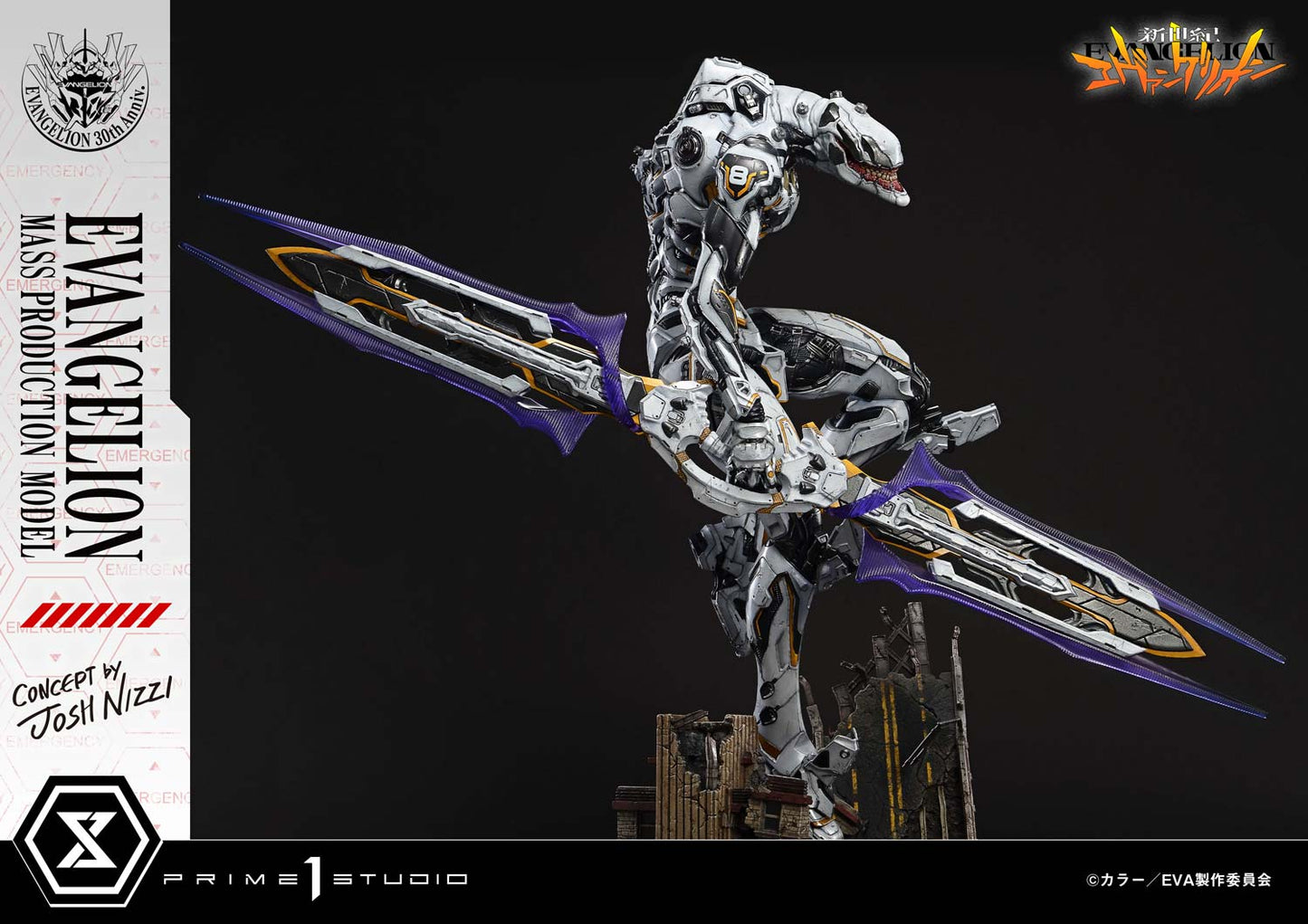 Neon Genesis Evangelion Prime 1 Studio Evangelion Mass Production Model UDMEVA-08 UDMEVA-08DX UDMEVA-08DXS Licensed Resin Statue