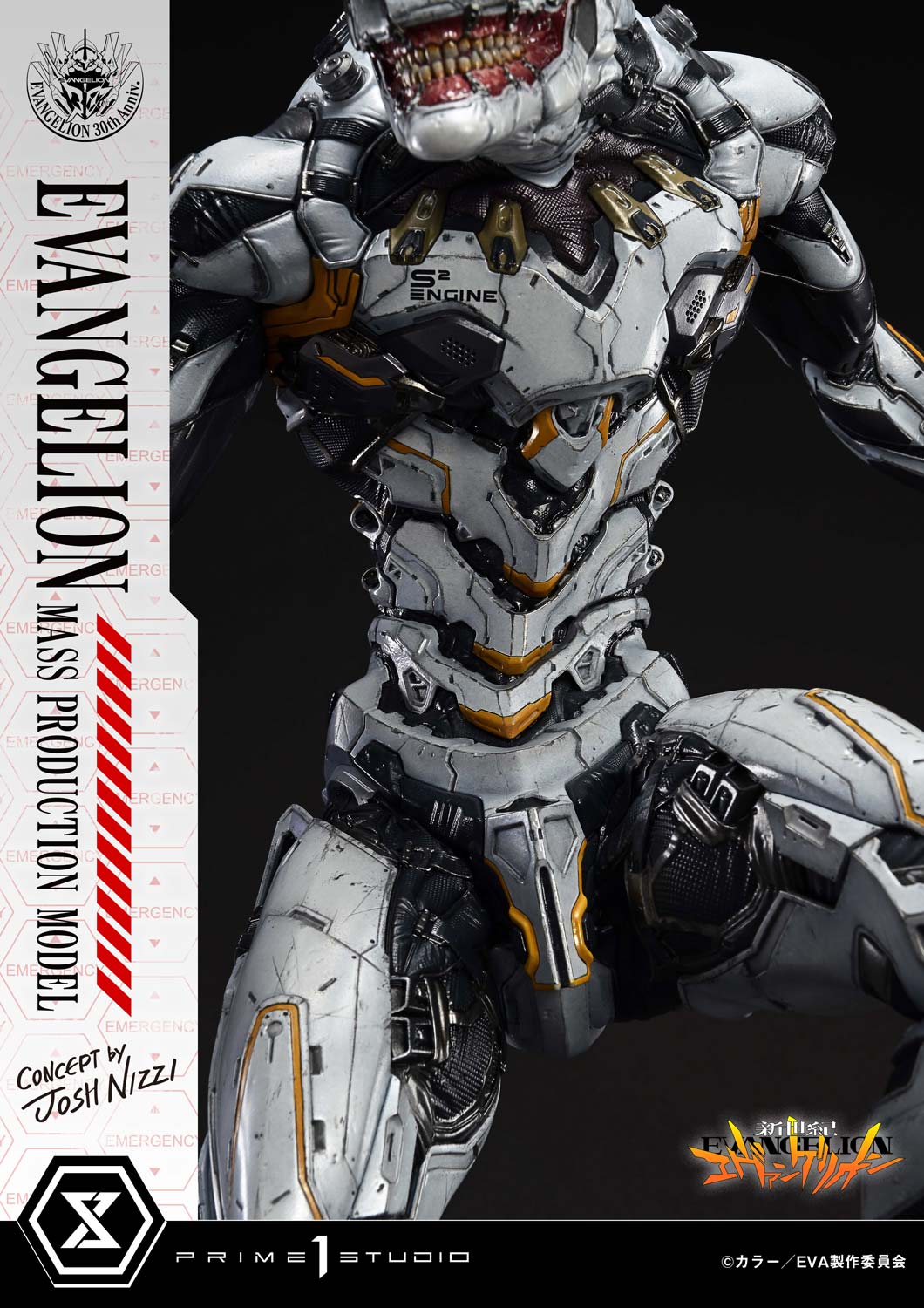 Neon Genesis Evangelion Prime 1 Studio Evangelion Mass Production Model UDMEVA-08 UDMEVA-08DX UDMEVA-08DXS Licensed Resin Statue