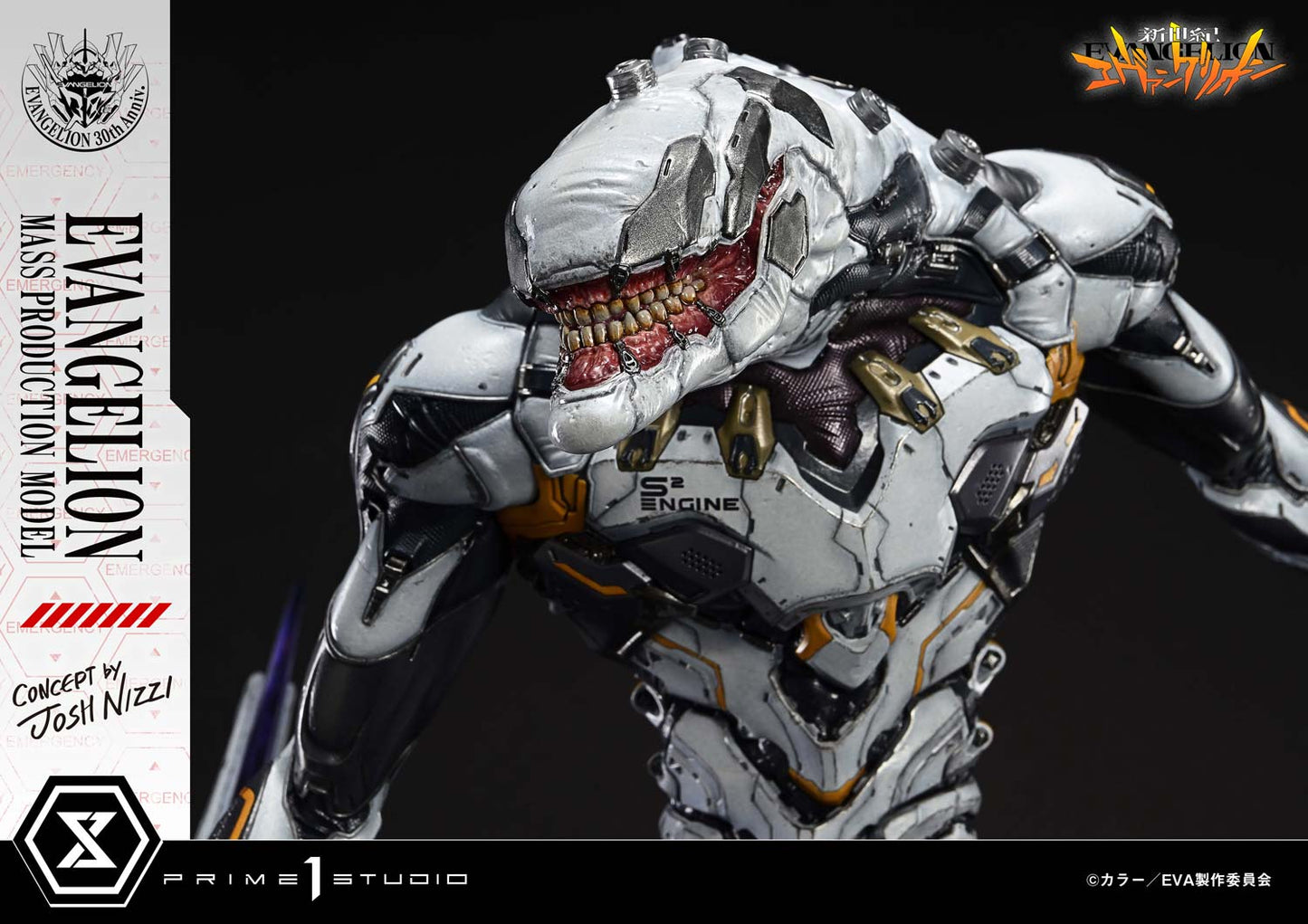 Neon Genesis Evangelion Prime 1 Studio Evangelion Mass Production Model UDMEVA-08 UDMEVA-08DX UDMEVA-08DXS Licensed Resin Statue