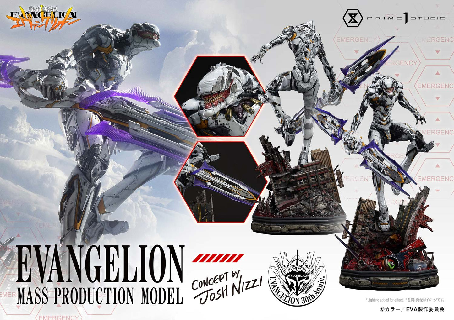 Neon Genesis Evangelion Prime 1 Studio Evangelion Mass Production Model UDMEVA-08 UDMEVA-08DX UDMEVA-08DXS Licensed Resin Statue