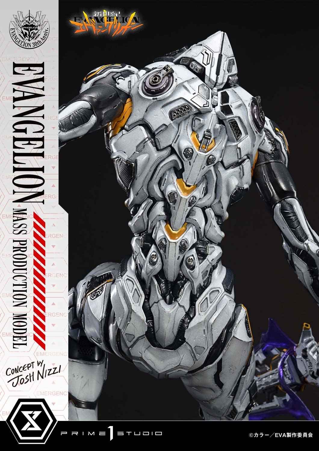 Neon Genesis Evangelion Prime 1 Studio Evangelion Mass Production Model UDMEVA-08 UDMEVA-08DX UDMEVA-08DXS Licensed Resin Statue