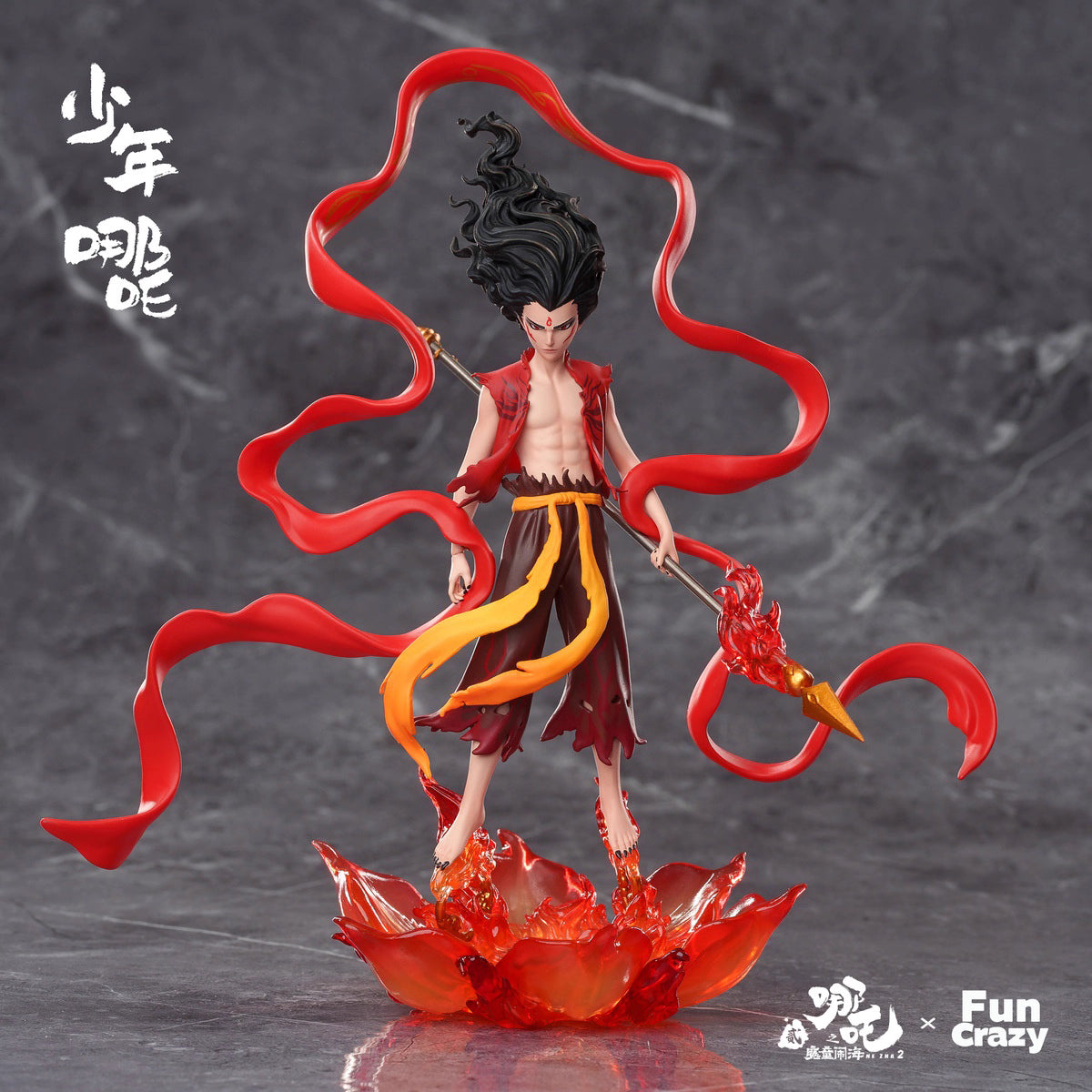 Nezha FunCrazy Nezha & Spirit Pearl & Young Nezha & Ao Bing & Shen Gongbao & Taiyi Zhenren & Ao Guang & Six-Armed Nezha Set Licensed PVC Figure