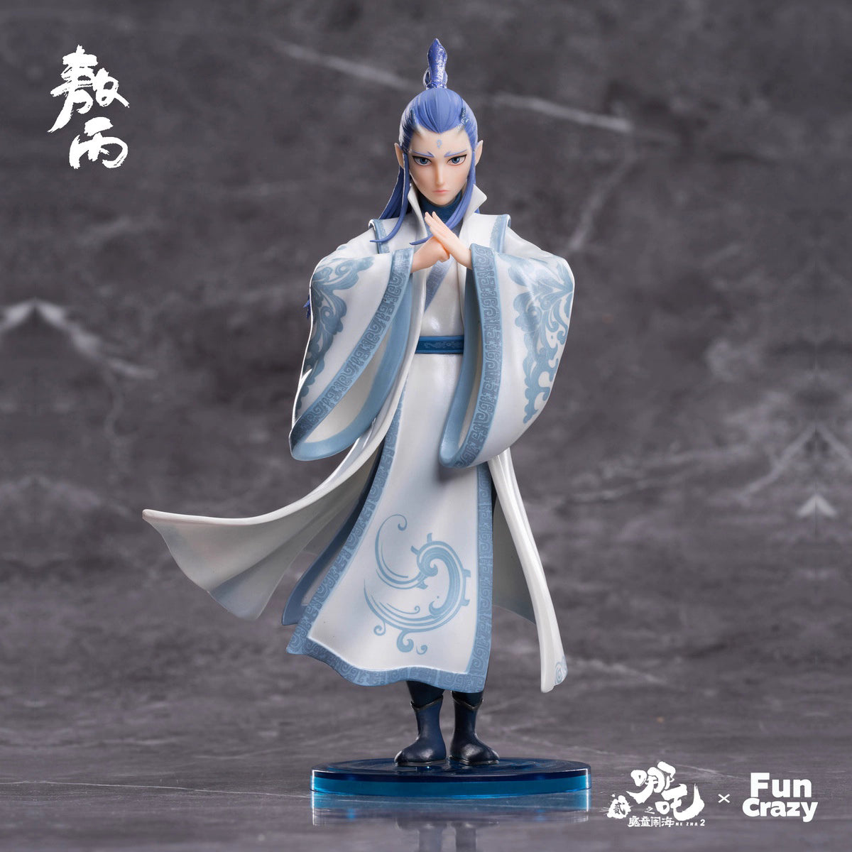 Nezha FunCrazy Nezha & Spirit Pearl & Young Nezha & Ao Bing & Shen Gongbao & Taiyi Zhenren & Ao Guang & Six-Armed Nezha Set Licensed PVC Figure