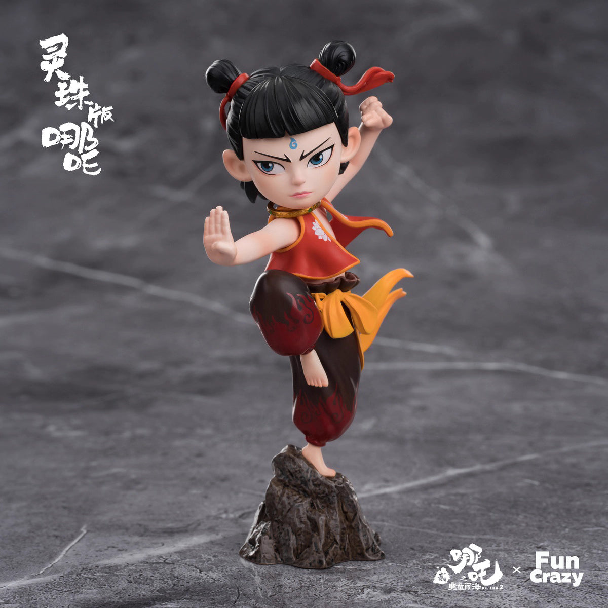 Nezha FunCrazy Nezha & Spirit Pearl & Young Nezha & Ao Bing & Shen Gongbao & Taiyi Zhenren & Ao Guang & Six-Armed Nezha Set Licensed PVC Figure