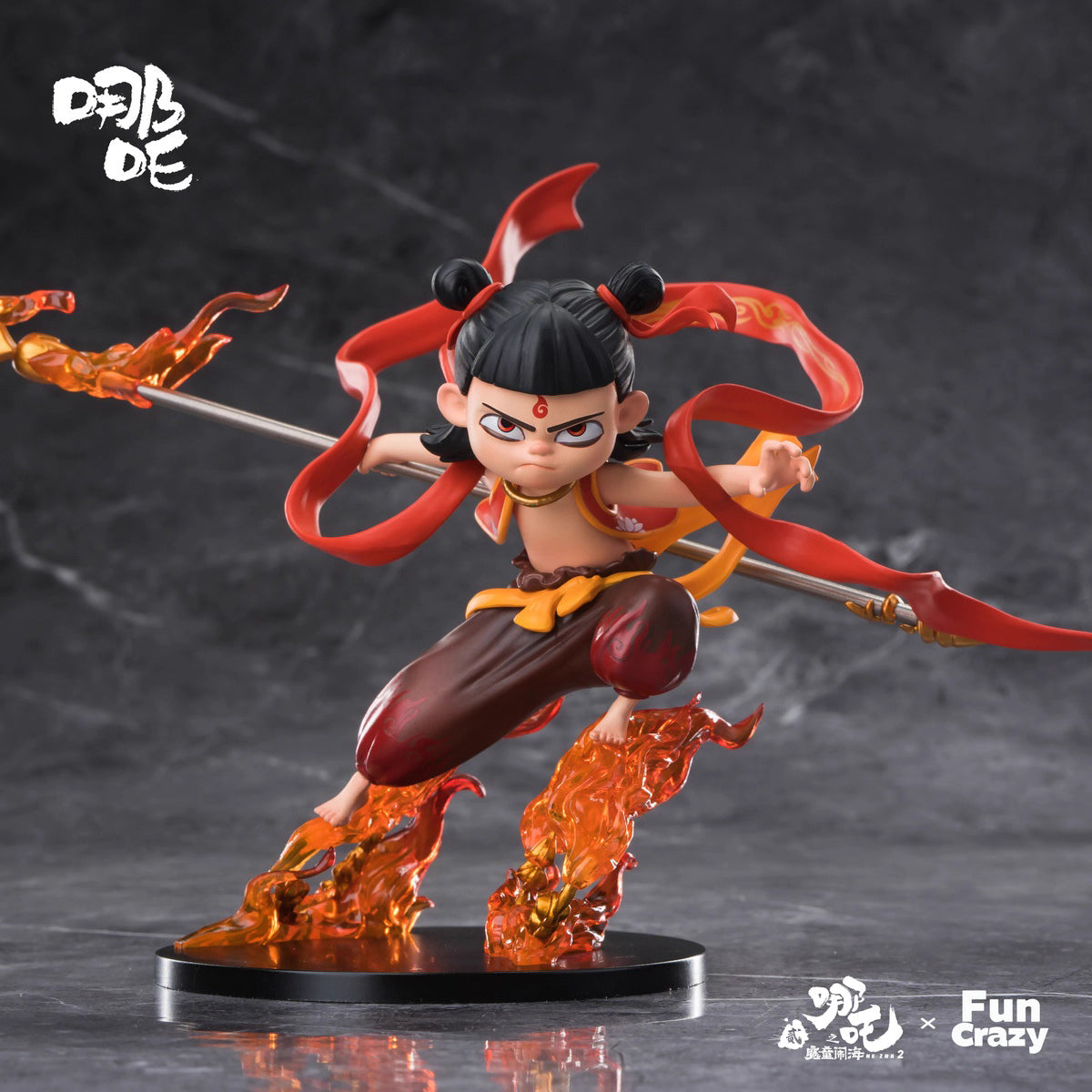 Nezha FunCrazy Nezha & Spirit Pearl & Young Nezha & Ao Bing & Shen Gongbao & Taiyi Zhenren & Ao Guang & Six-Armed Nezha Set Licensed PVC Figure