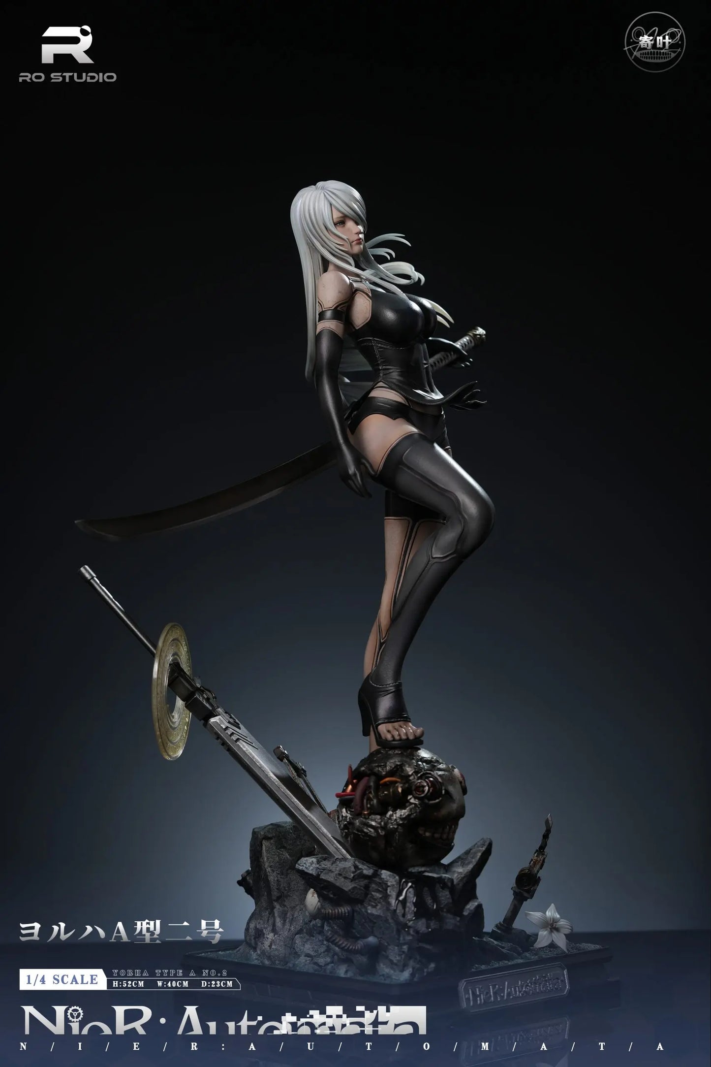 NieR: Automata RO Studio A2 1/4 Resin Statue