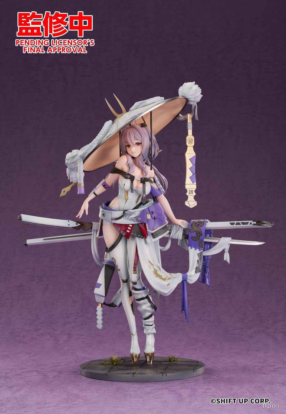 Nikke: Goddess of Victory GOOD SMILE COMPANY GSC Scarlet Licensed PVC Figure