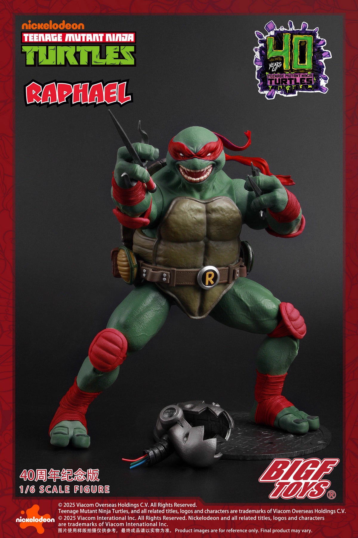 Ninja Turtles BIGFTOYS Raphael 40th Anniversary BIGF-002 Licensed Action Figure