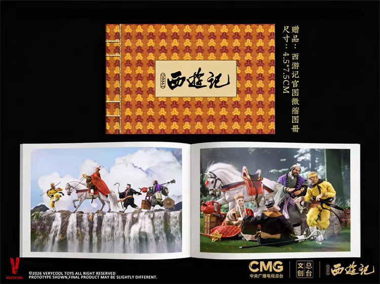 Journey To The West VERYCOOL 40th Anniversary Collector's Edition XYJ-007/8/9/10/11/12 1/12 Licensed Action Figure