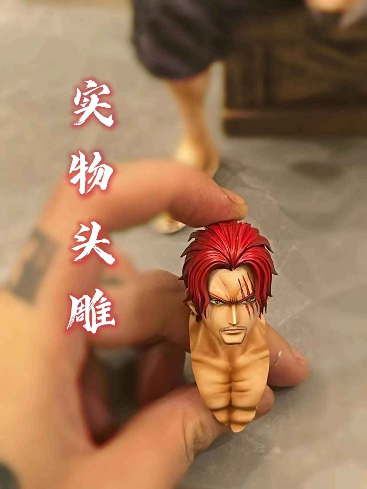 One Piece BT Studio Shanks Resin Statue