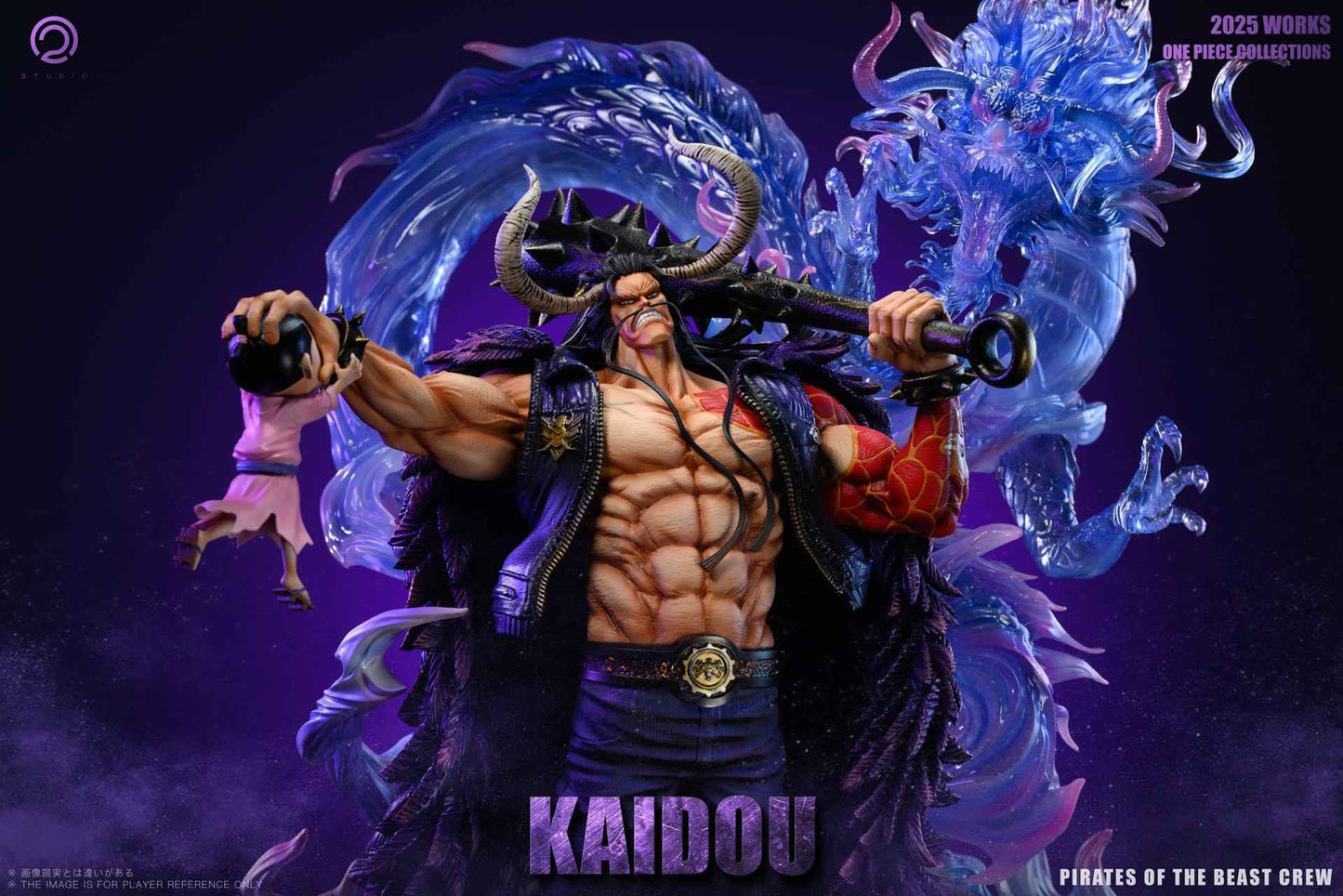 One Piece C2 Studio Young Kaido Resin Statue
