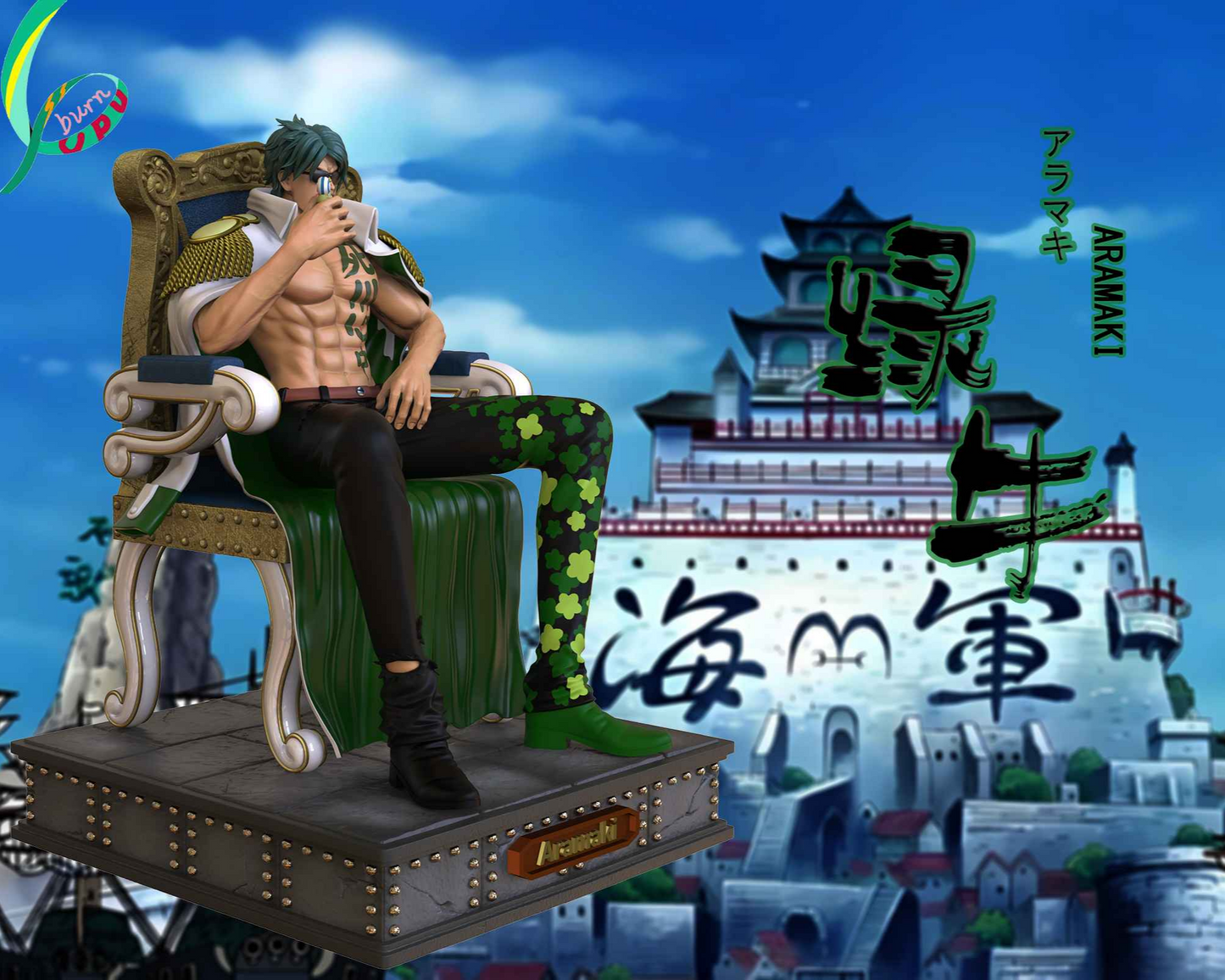 One Piece CPU Studio Aramaki Green Bull Resin Statue