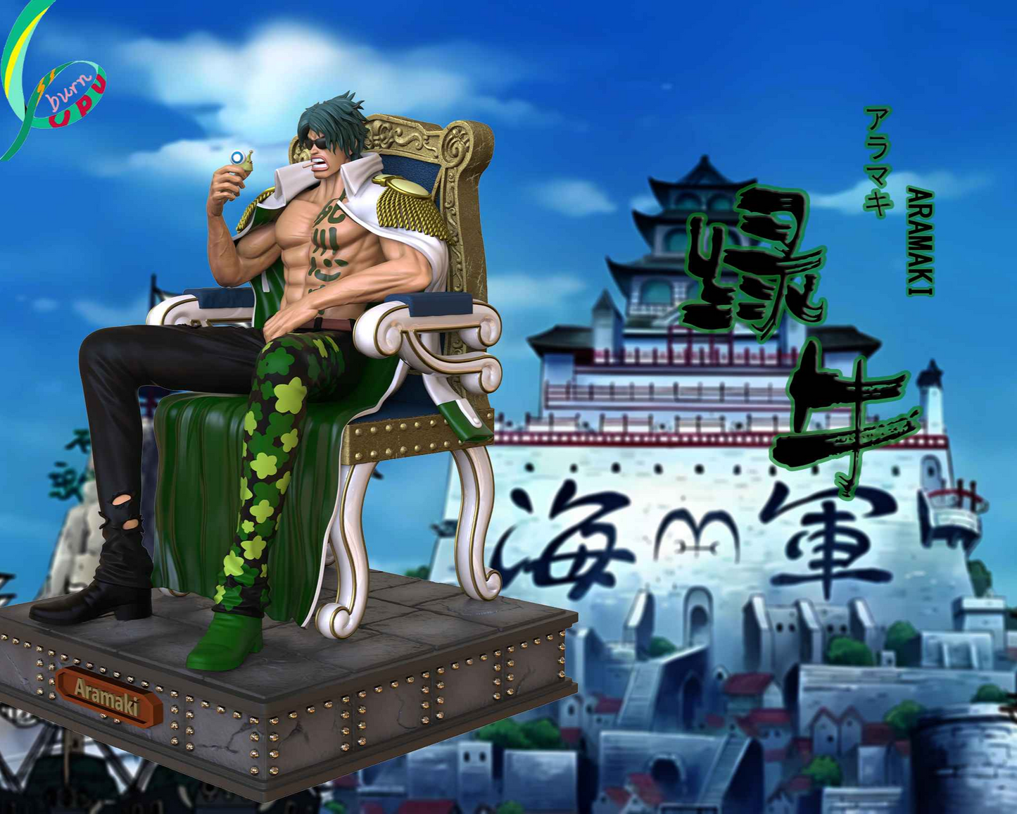 One Piece CPU Studio Aramaki Green Bull Resin Statue