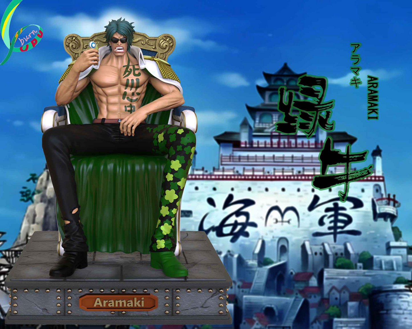 One Piece CPU Studio Aramaki Green Bull Resin Statue
