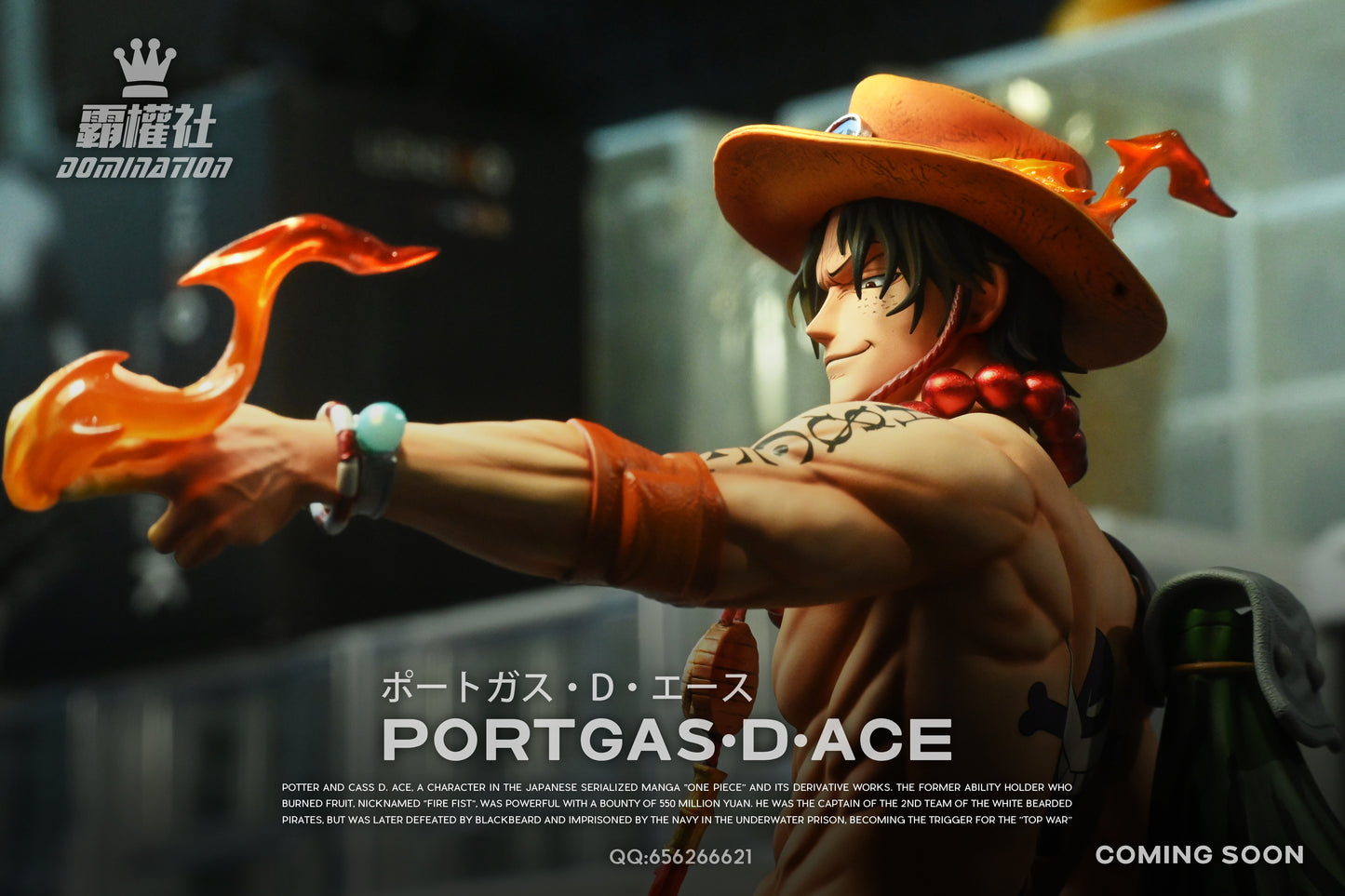 One Piece Domination Studio Portgas D. Ace Resin Statue
