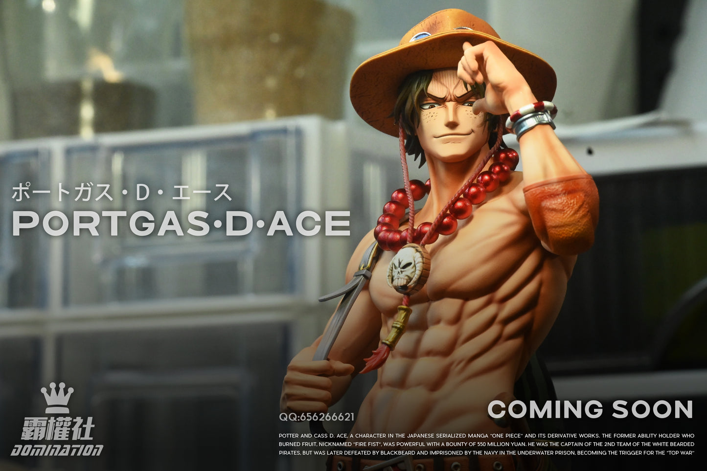 One Piece Domination Studio Portgas D. Ace Resin Statue