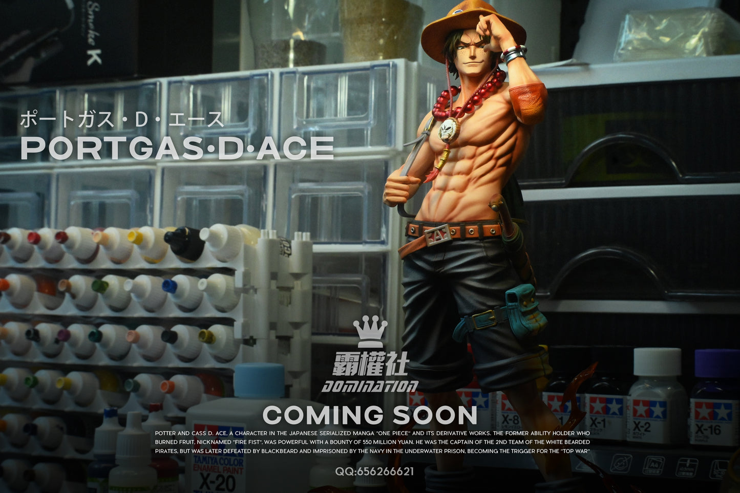 One Piece Domination Studio Portgas D. Ace Resin Statue