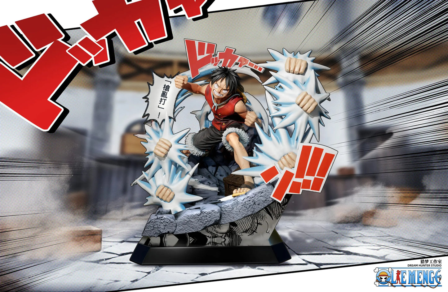 One Piece Dream Hunter Studio Monkey D. Luffy Resin Statue