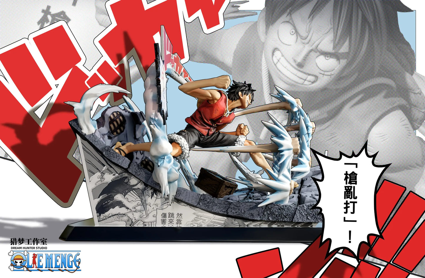 One Piece Dream Hunter Studio Monkey D. Luffy Resin Statue