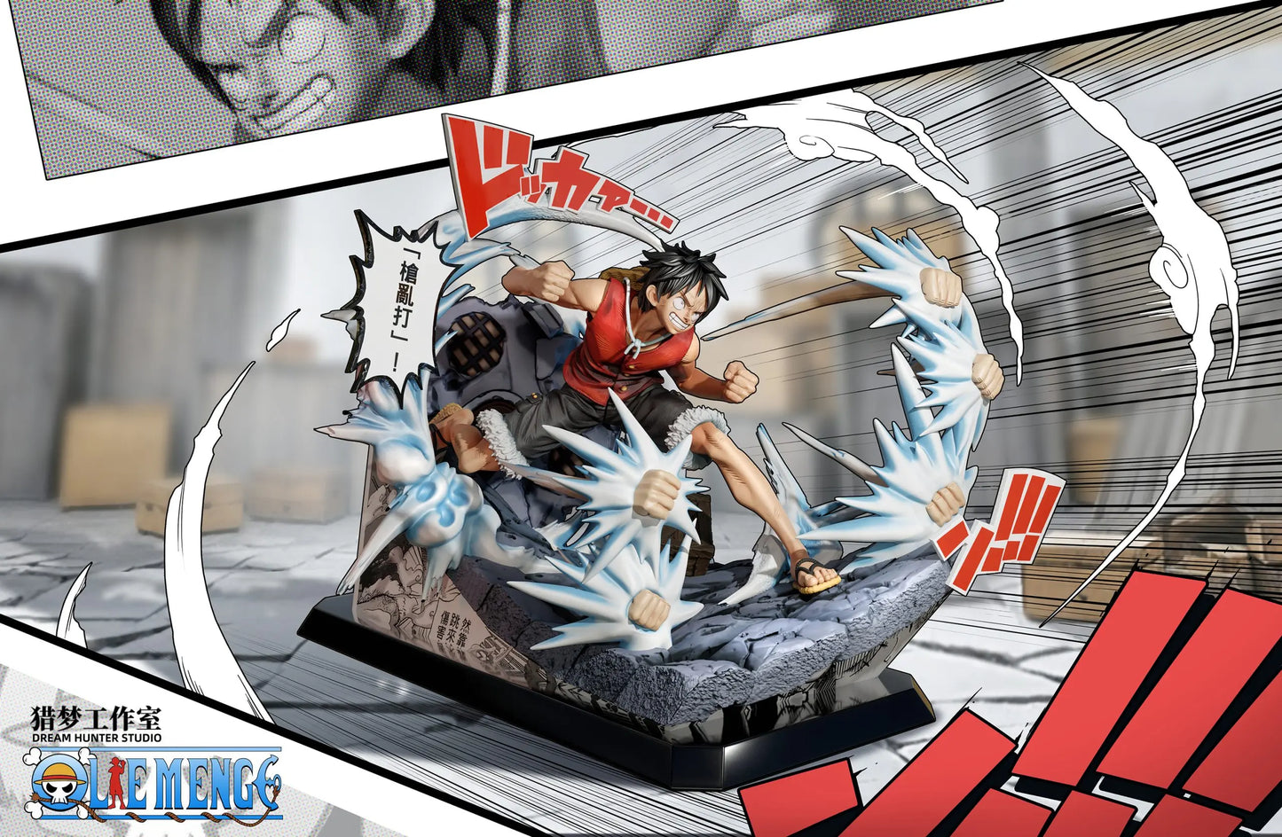 One Piece Dream Hunter Studio Monkey D. Luffy Resin Statue