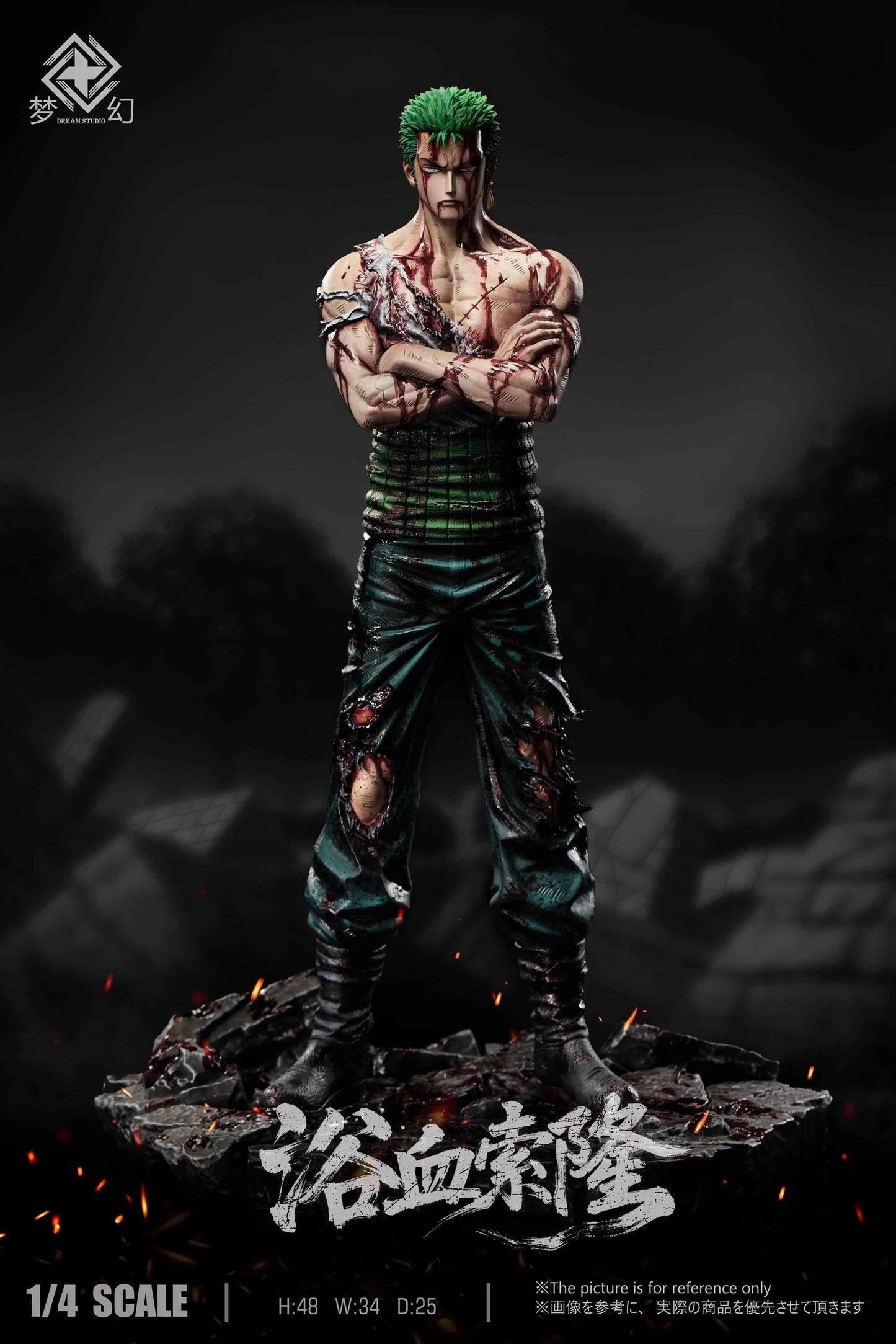 One Piece Dream Studio Roronoa Zoro 1/4 Resin Statue