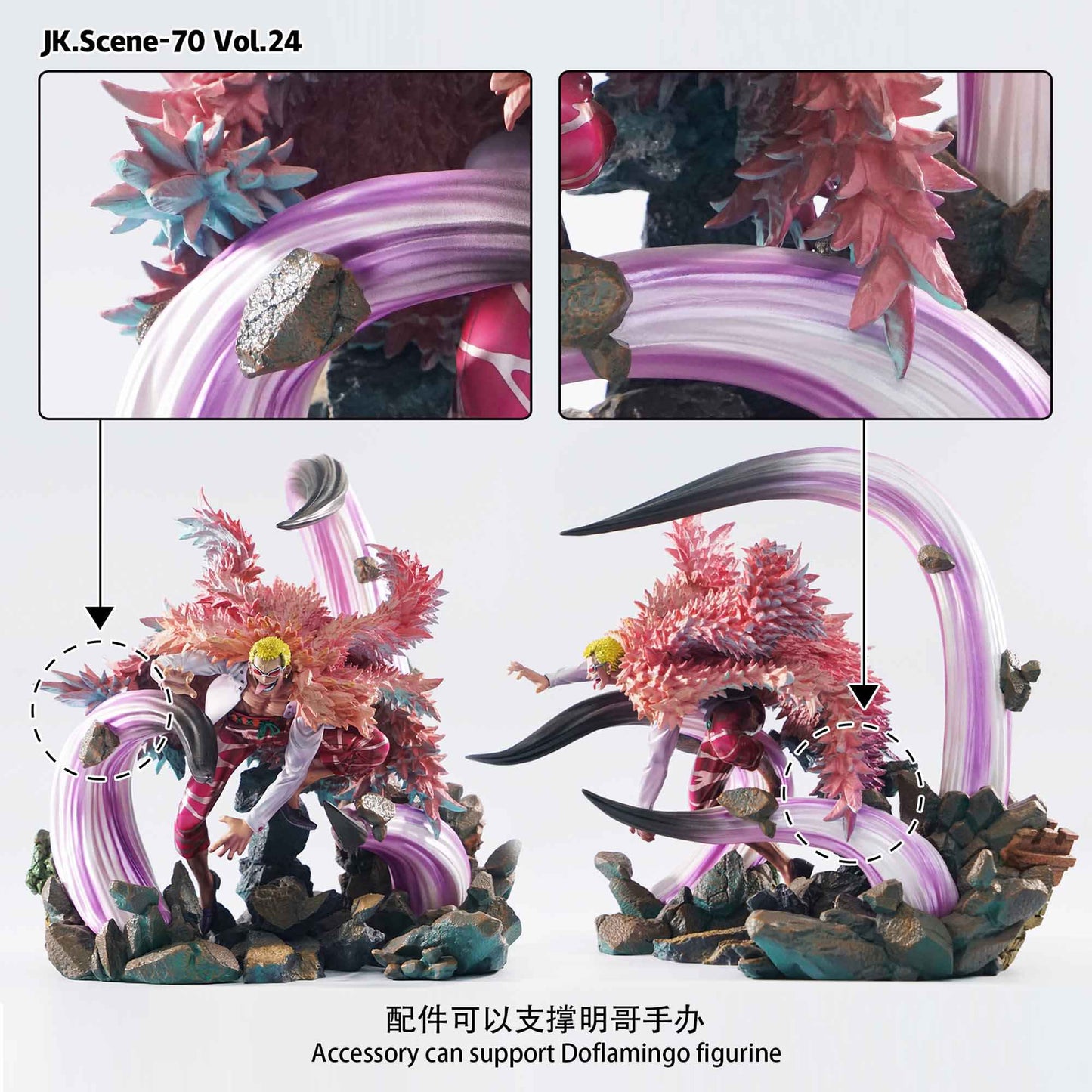 One Piece JacksDo Studio POPMAX Doflamingo Spike Special Effect Accessories Resin Statue
