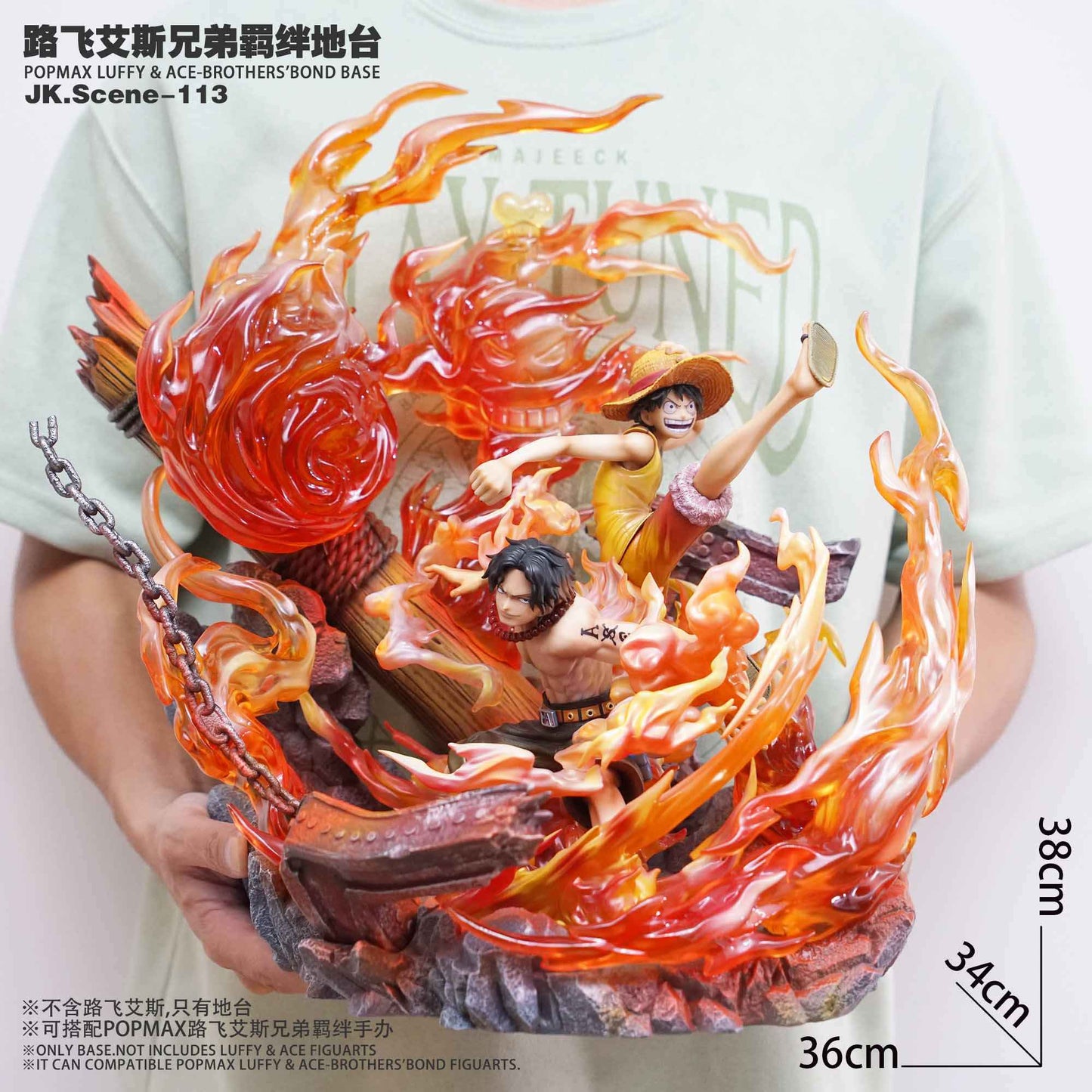 One Piece JacksDo Studio POPMAX Luffy & Ace Brothers Bond (Not included) Base Special Effect Accessories Resin Statue