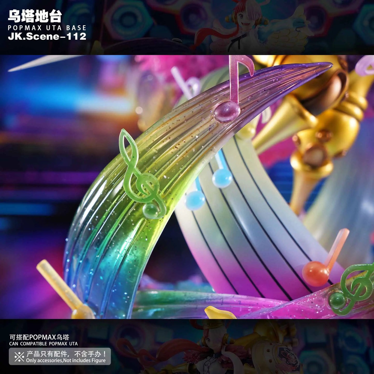 One Piece JacksDo Studio POPMAX Uta Base Special Effect Accessories Resin Statue