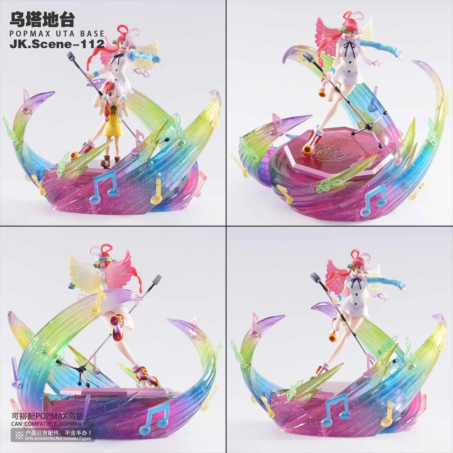 One Piece JacksDo Studio POPMAX Uta Base Special Effect Accessories Resin Statue
