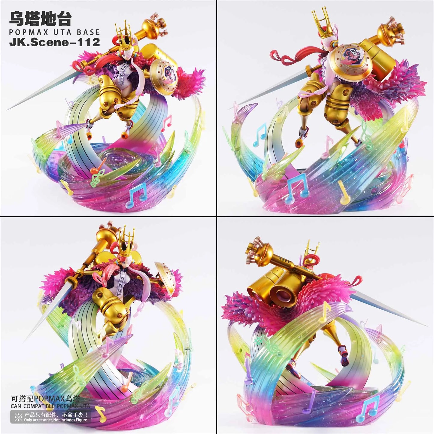 One Piece JacksDo Studio POPMAX Uta Base Special Effect Accessories Resin Statue
