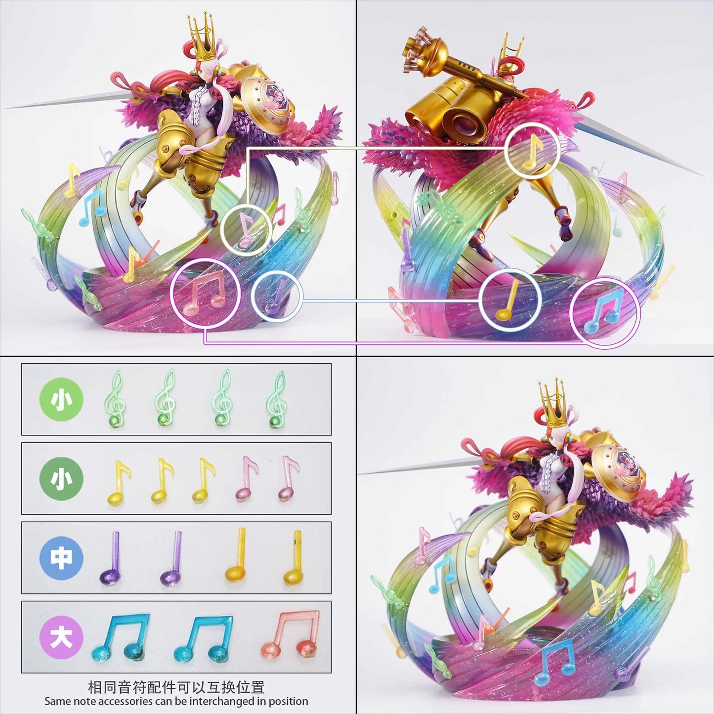 One Piece JacksDo Studio POPMAX Uta Base Special Effect Accessories Resin Statue