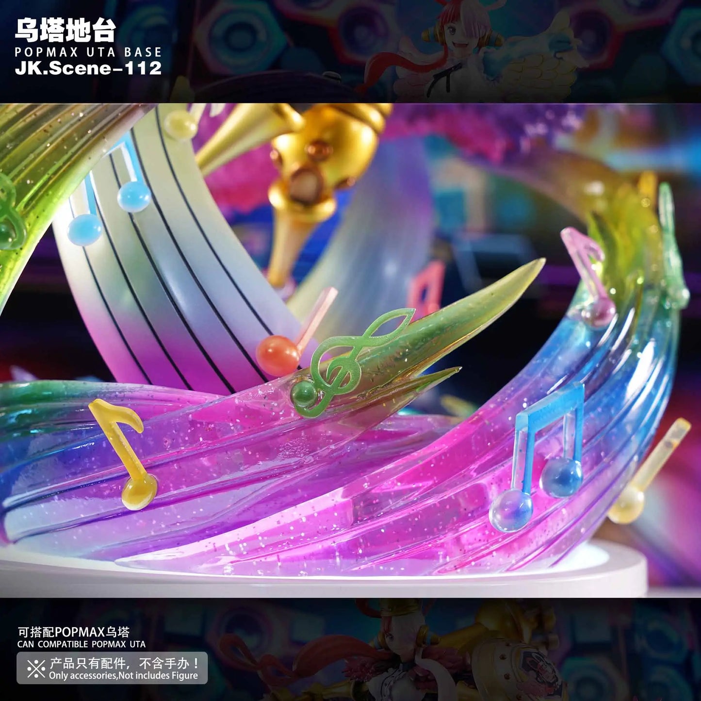 One Piece JacksDo Studio POPMAX Uta Base Special Effect Accessories Resin Statue