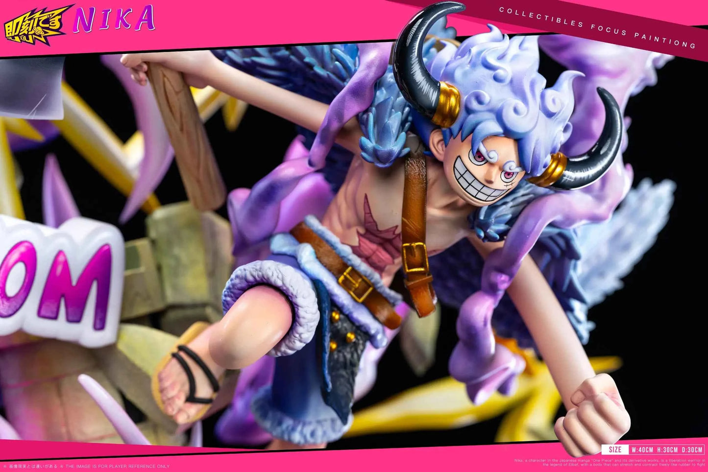 One Piece Ji Ke Studio Nika Monkey D. Luffy Gear 5th Resin Statue