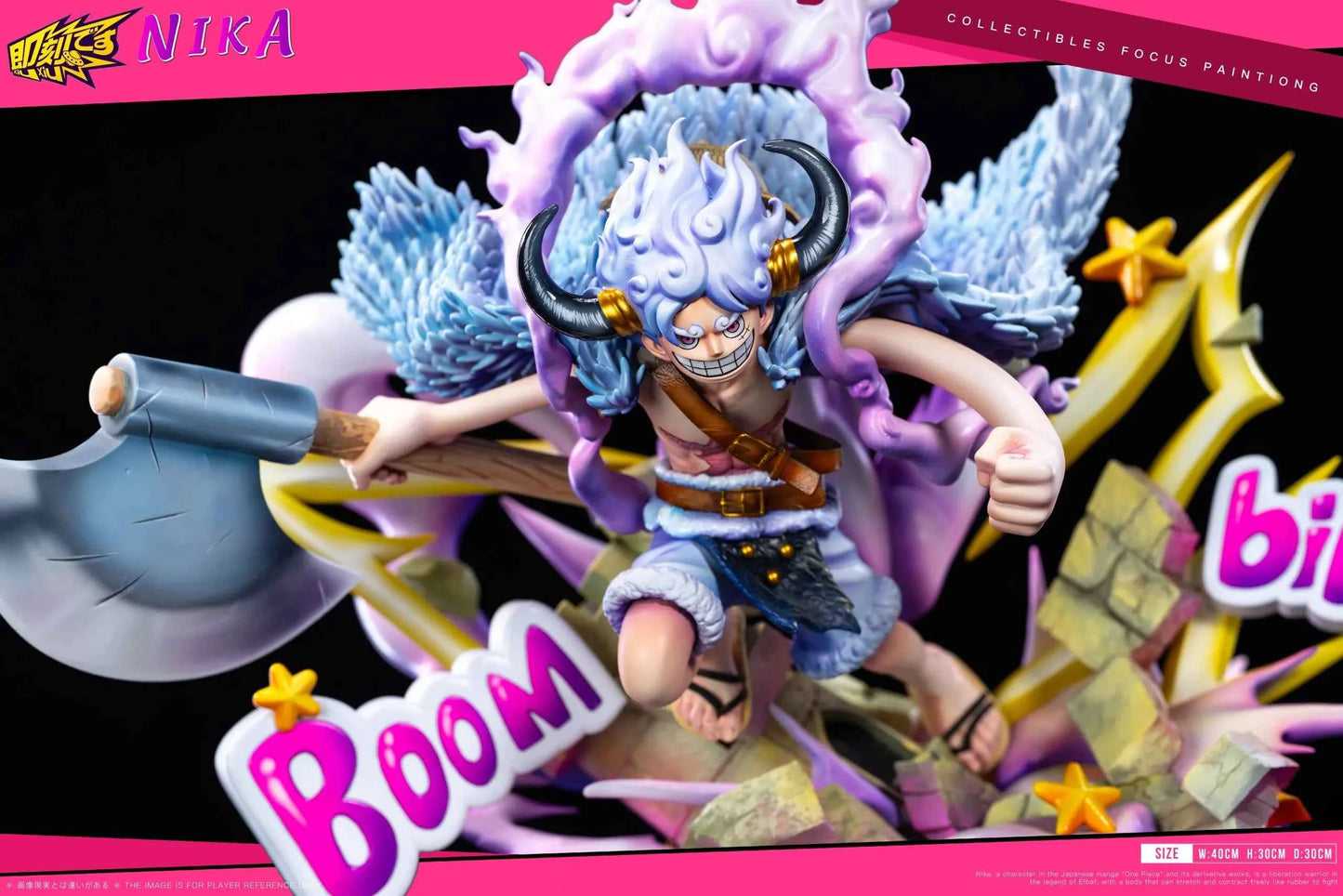 One Piece Ji Ke Studio Nika Monkey D. Luffy Gear 5th Resin Statue