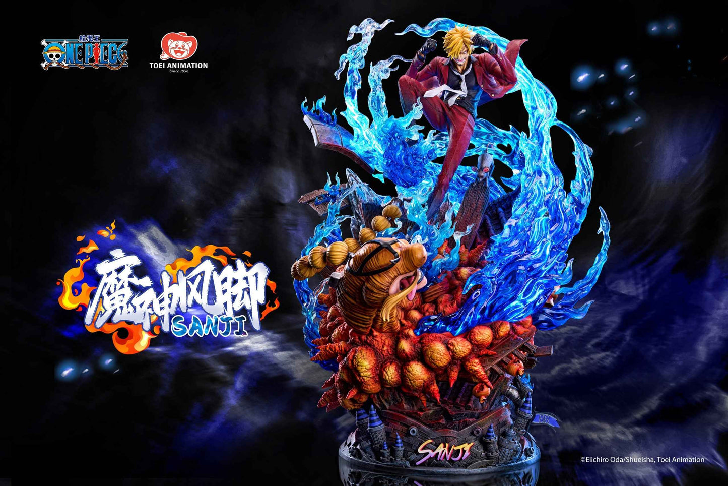 One Piece ~ Light Year Studio ~ Sanji Vinsmoke ~ Licensed Resin Statue - Santoryu Resins Collectors