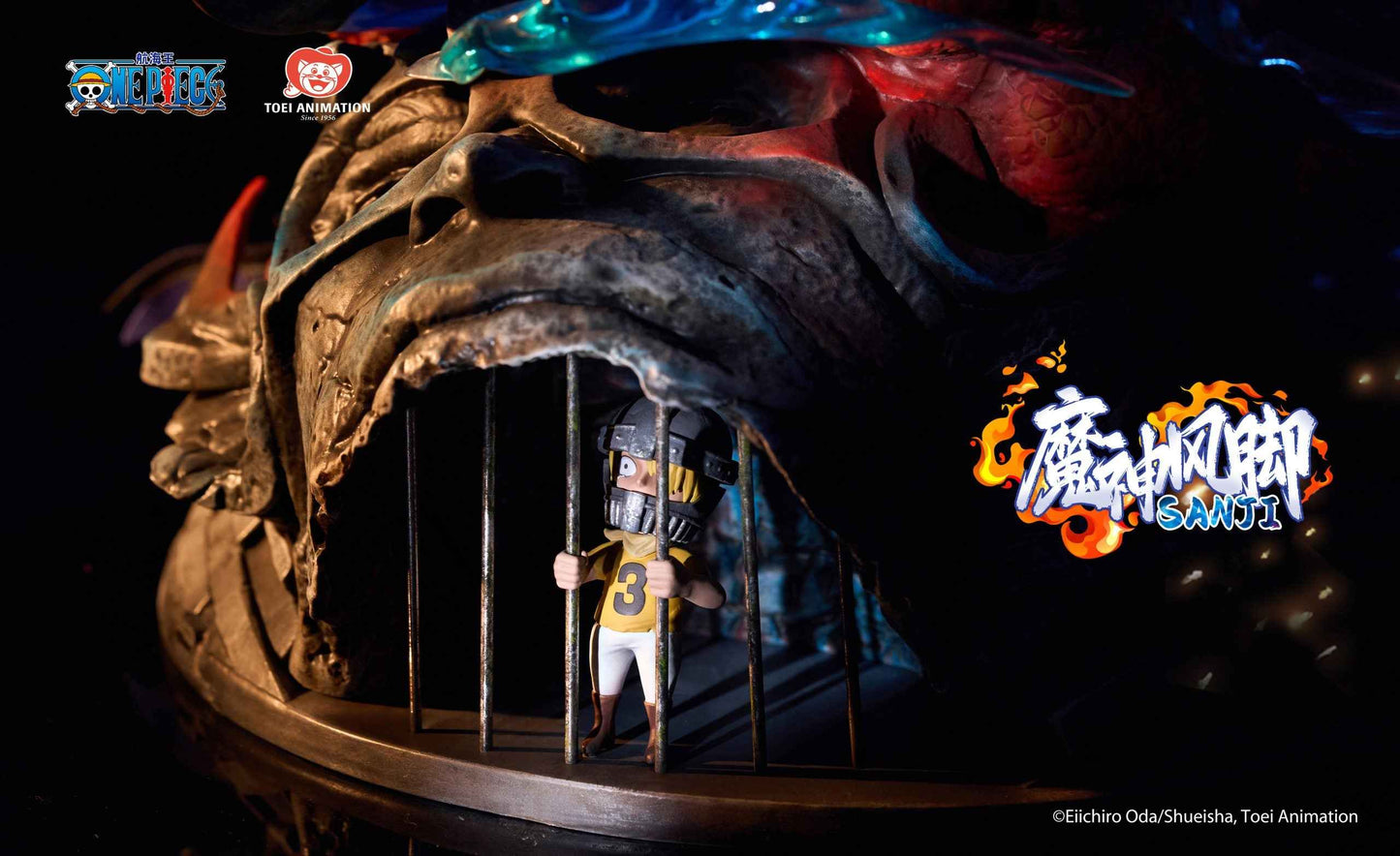 One Piece ~ Light Year Studio ~ Sanji Vinsmoke ~ Licensed Resin Statue - Santoryu Resins Collectors