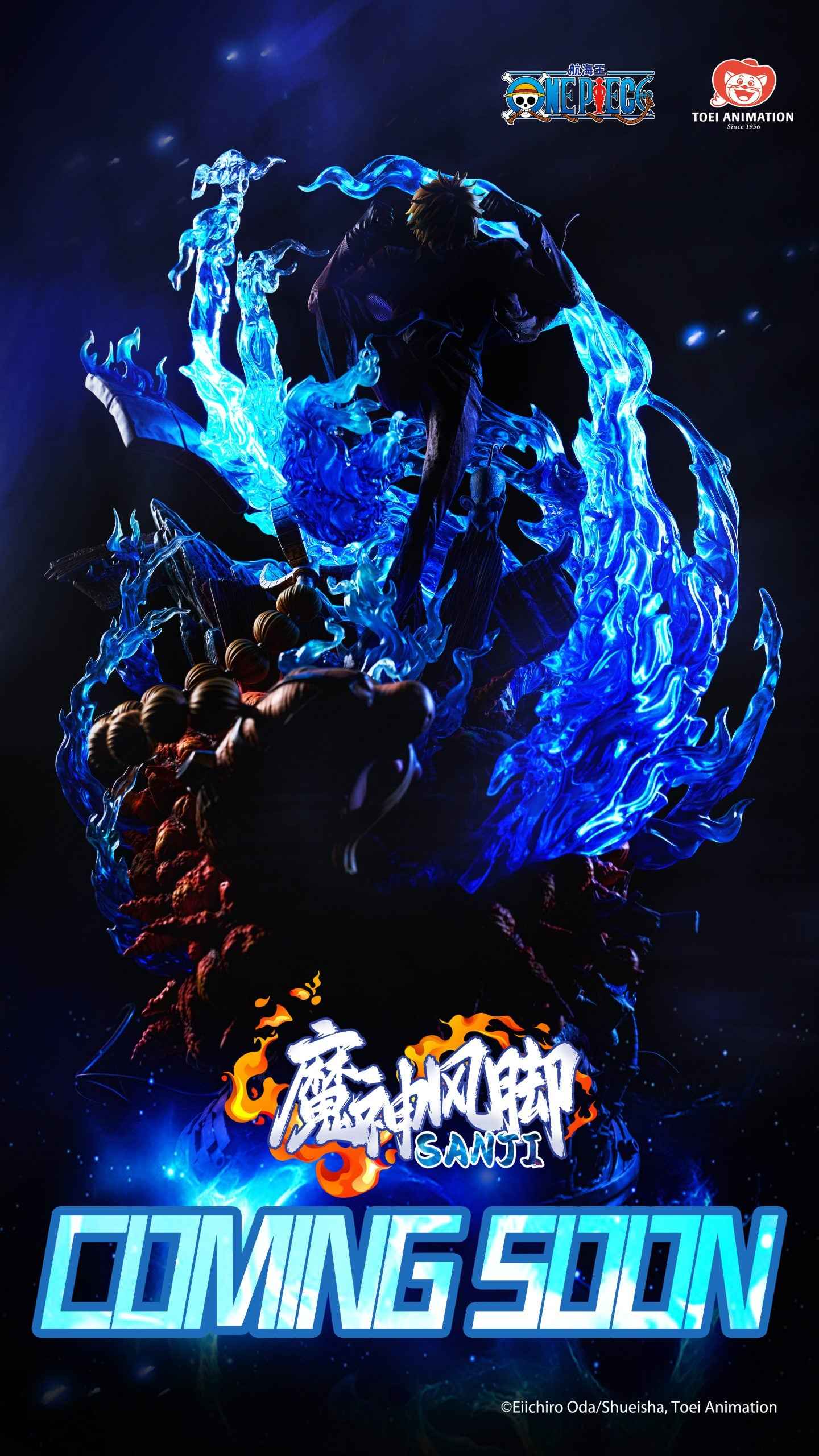 One Piece ~ Light Year Studio ~ Sanji Vinsmoke ~ Licensed Resin Statue - Santoryu Resins Collectors