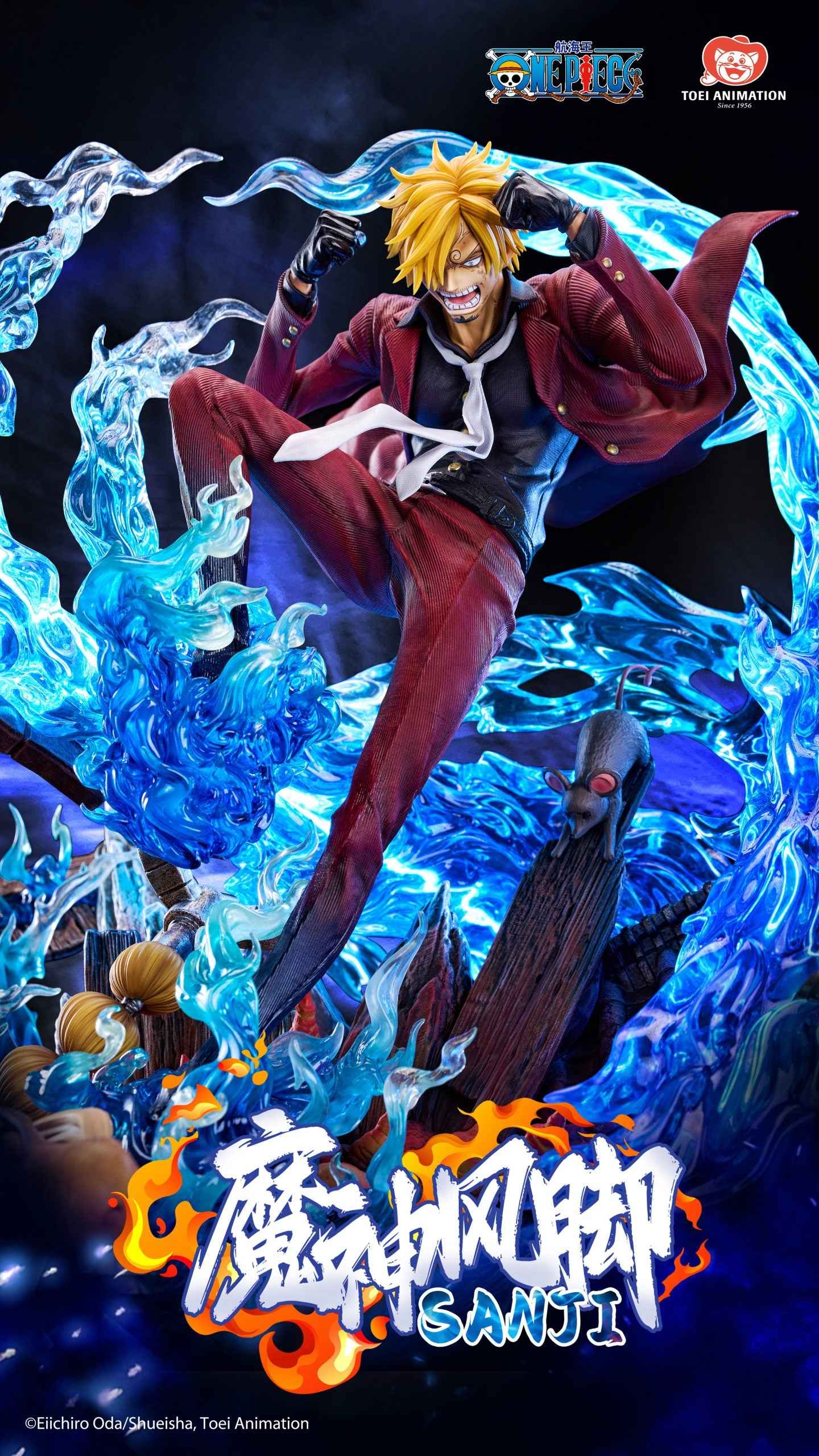 One Piece ~ Light Year Studio ~ Sanji Vinsmoke ~ Licensed Resin Statue - Santoryu Resins Collectors