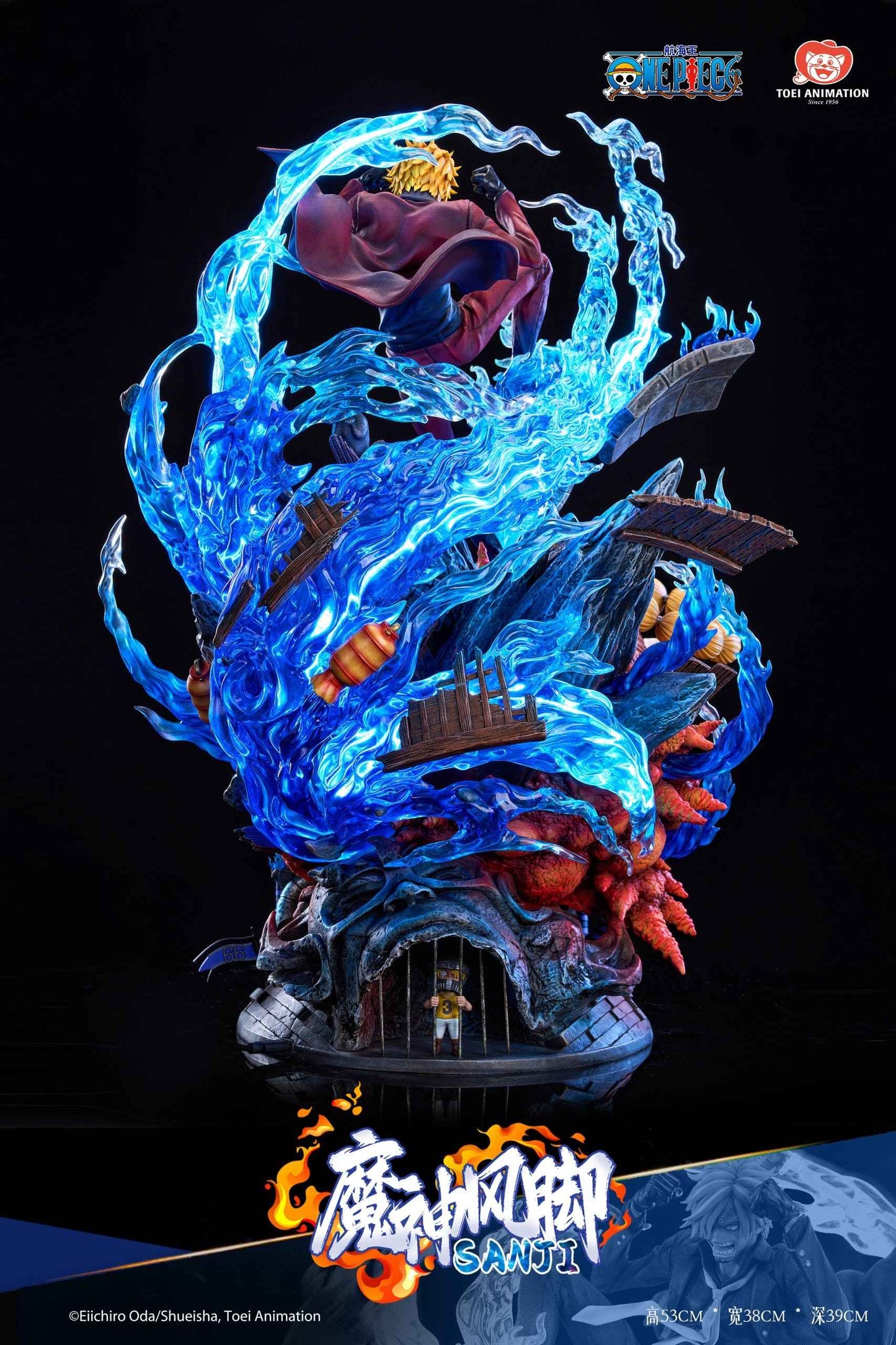 One Piece ~ Light Year Studio ~ Sanji Vinsmoke ~ Licensed Resin Statue - Santoryu Resins Collectors