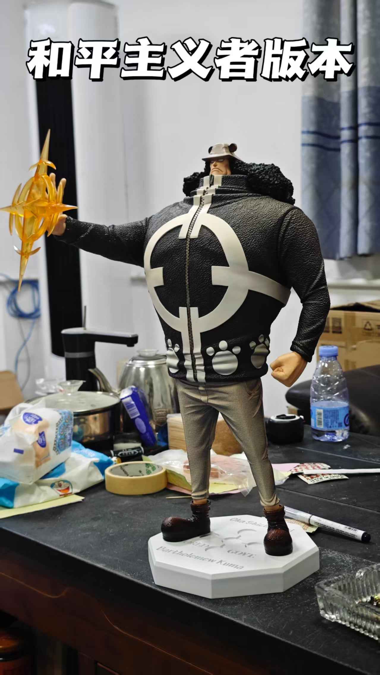 One Piece Long Hu & Ghost Studio Bartholomew Kuma & Jewelry Bonney Resin Statue
