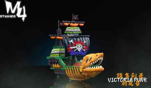 One Piece M4 Studio Kid's Pirate Ship Resin Statue